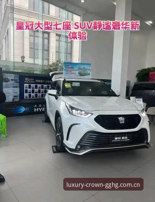如何顺利完成皇冠国际安装并开启奢华娱乐体验？