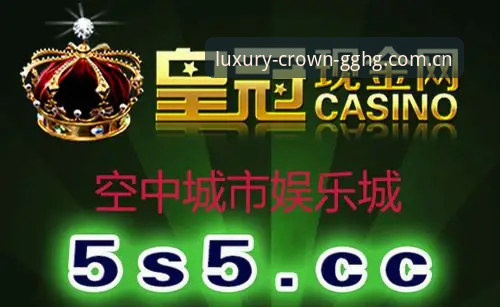 皇冠娱乐平台全面解析：ggHG高端娱乐平台新手入门与K9M2深度体验指南